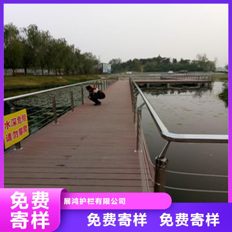 镀锌管景观护栏激光切割表面光滑