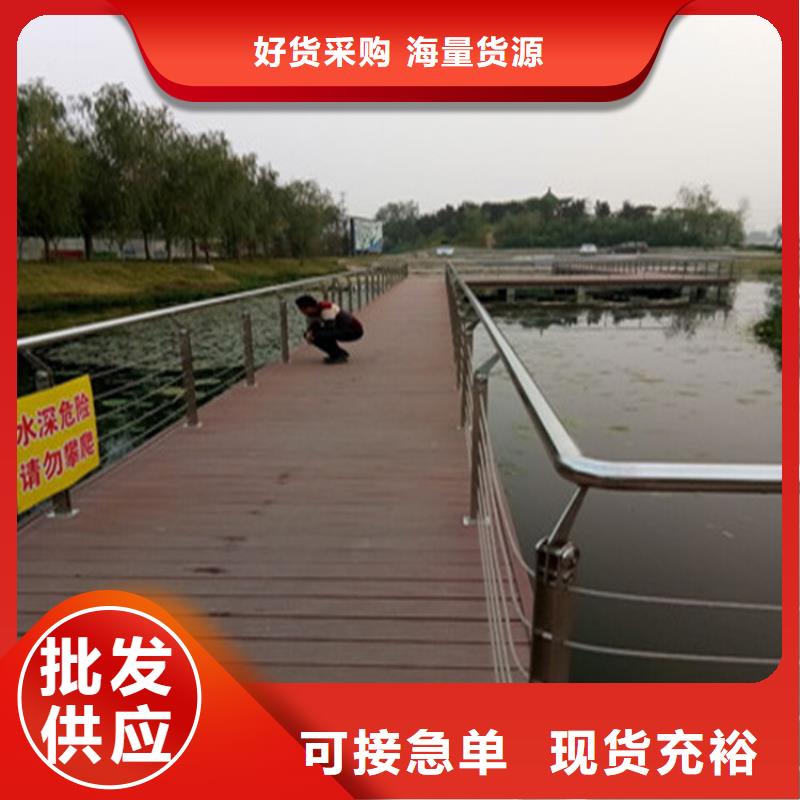 碳钢管河道灯光栏杆接口平整不易脱落