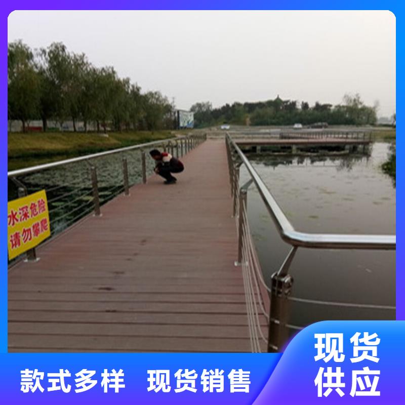 木纹转印防撞河道护栏色彩丰富设计精巧