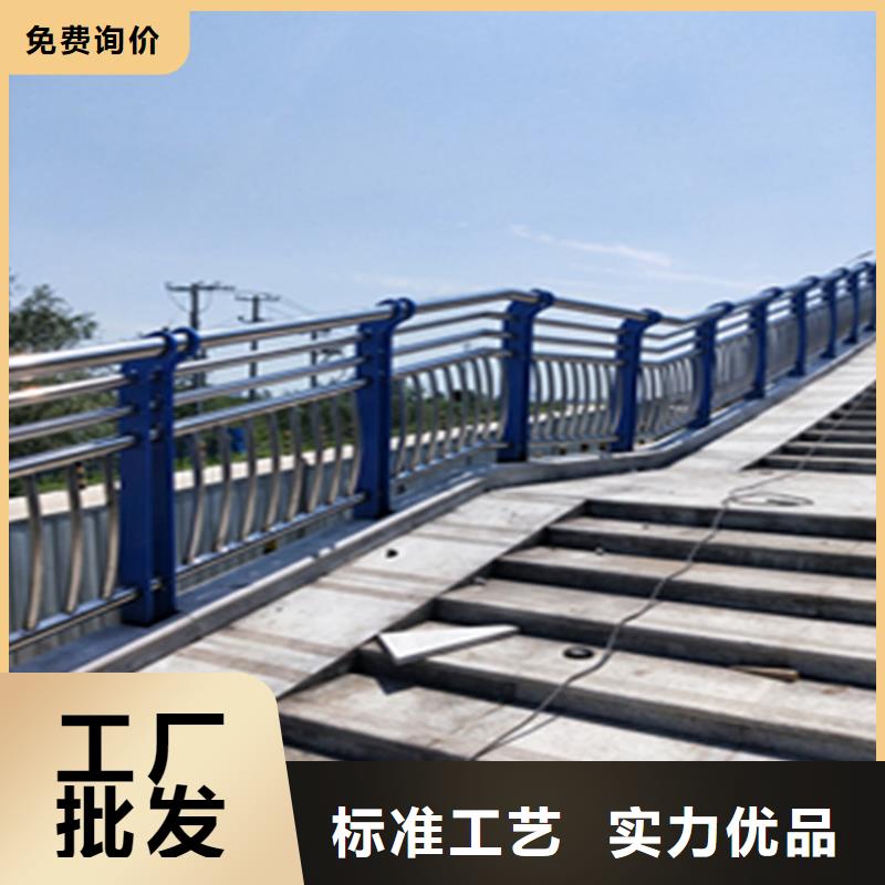 316不锈钢复合管护栏满焊工艺