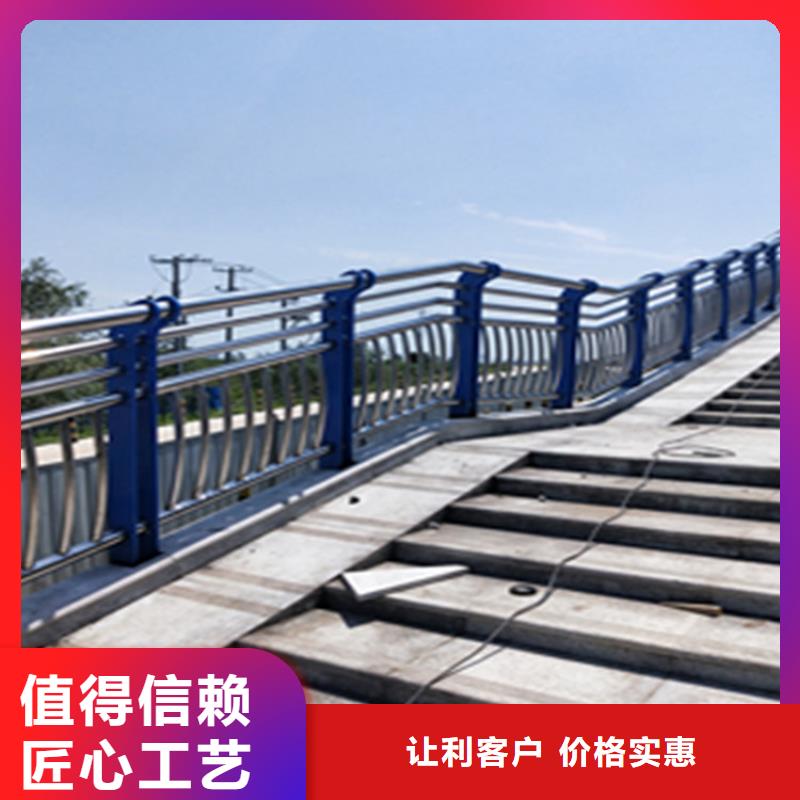 安装方便的316不锈钢复合管桥梁栏杆