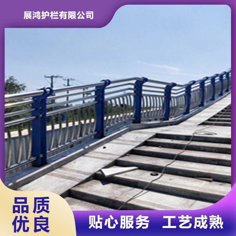 椭圆管静电喷塑防撞护栏质量可靠