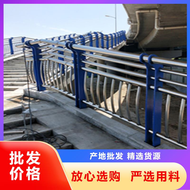 乡村道路防撞护栏展鸿护栏严格把关