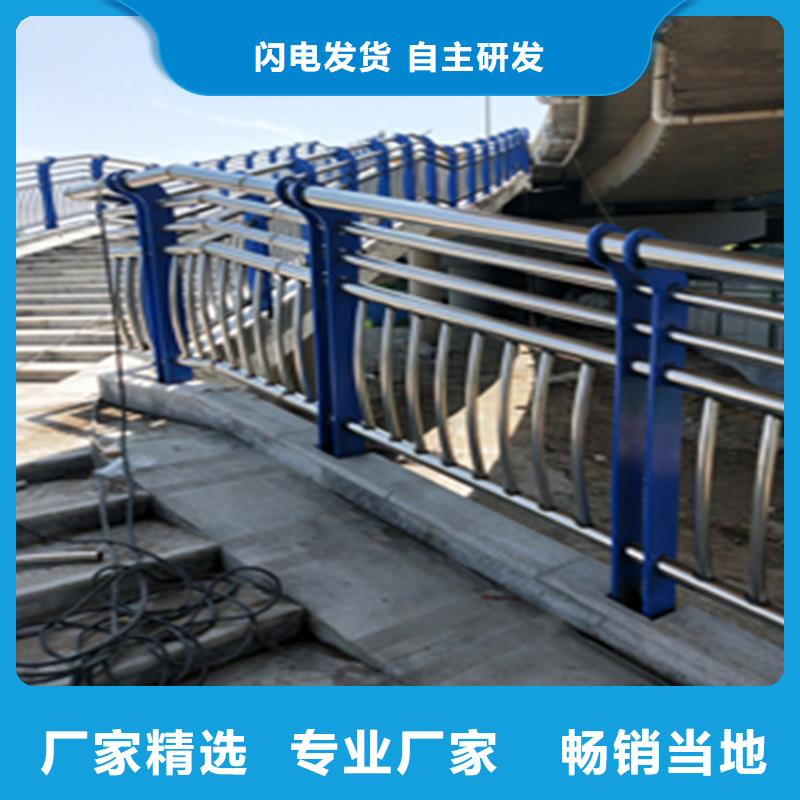热镀锌桥梁护栏【河道防撞护栏厂家】好货直销
