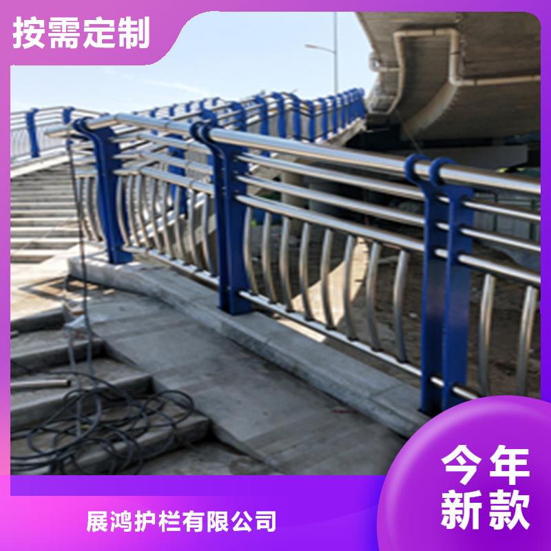 桥梁护栏镀锌喷塑高度可定制