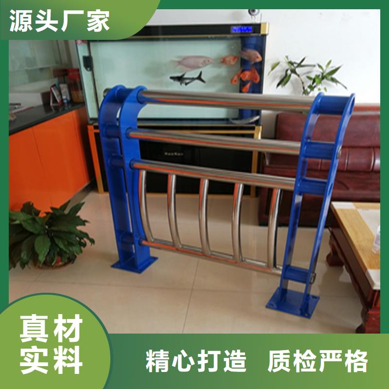 镀锌管桥梁景观栏杆展鸿护栏实体厂家