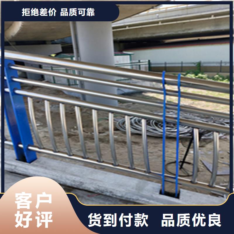 桥梁灯光护栏光滑平整精选厂家