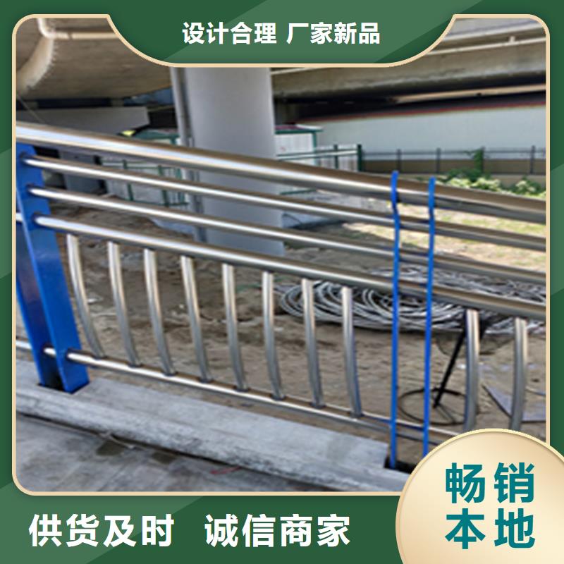 Q235防撞设施栏杆源头厂家值得信赖