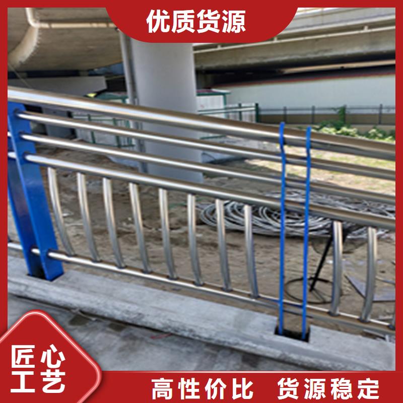 氟碳漆防撞护栏认准展鸿护栏