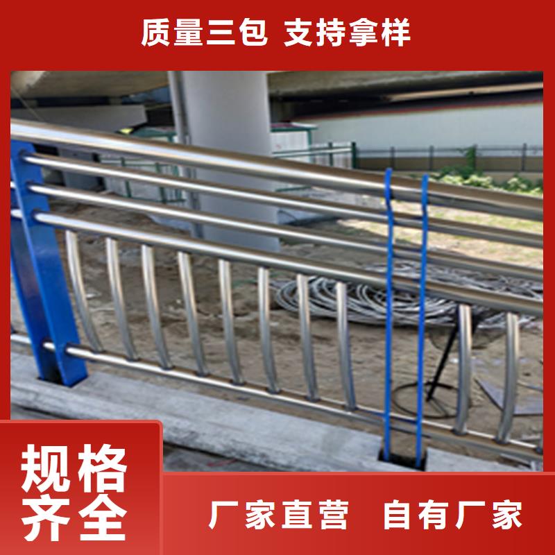 方管烤漆桥梁防撞护栏高度可定制