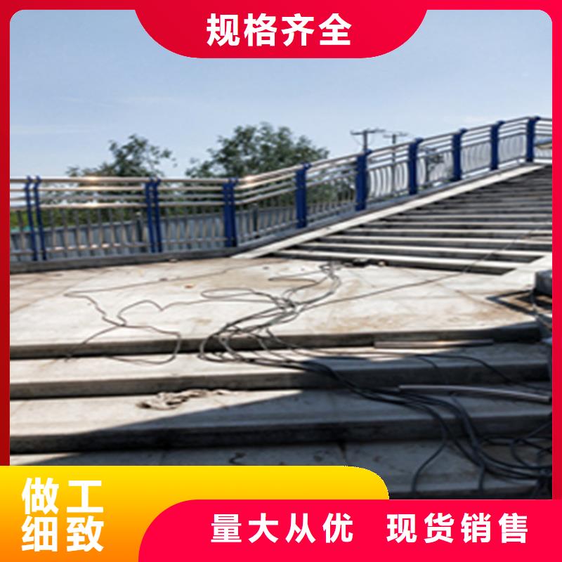 外敷不锈钢复合管护栏展鸿护栏长期供应