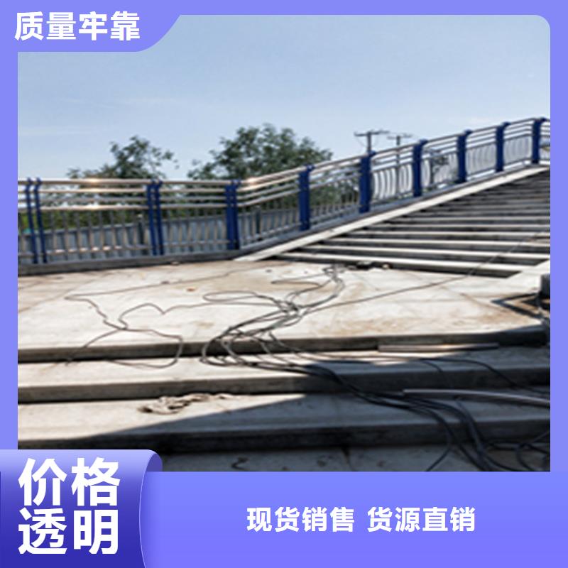 自治区氟碳漆喷塑防撞护栏展鸿护栏品质有保障