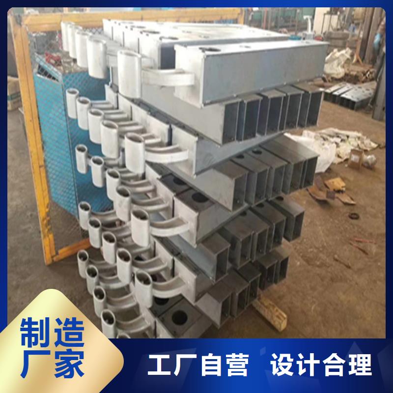 环保无无染的椭圆管喷塑桥梁栏杆