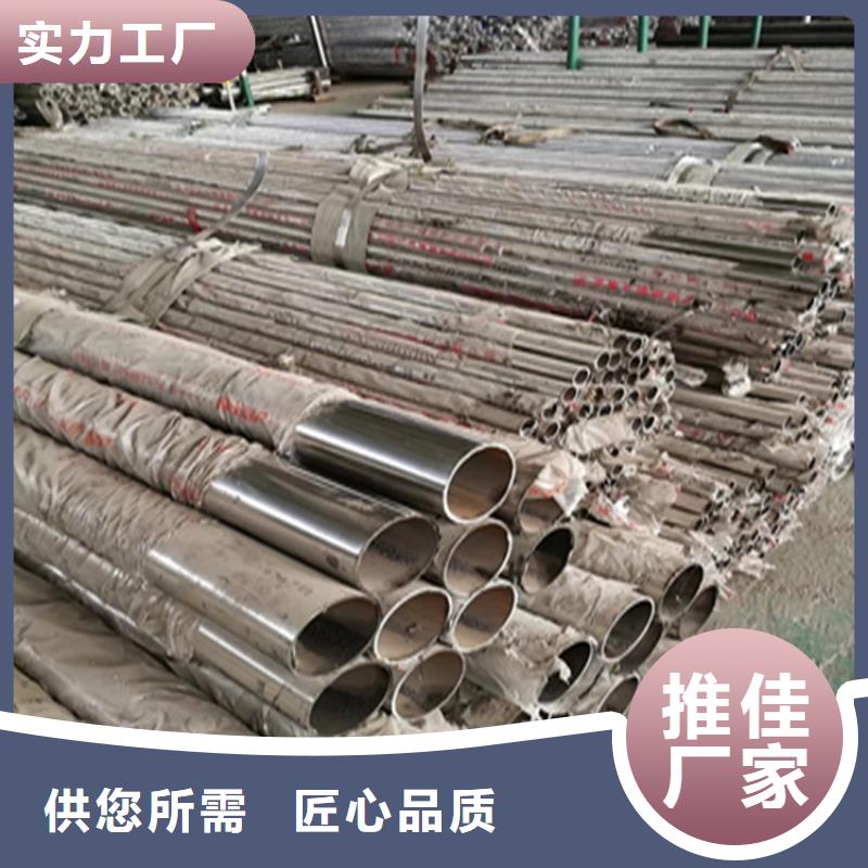 碳钢桥梁防撞护栏上门安装