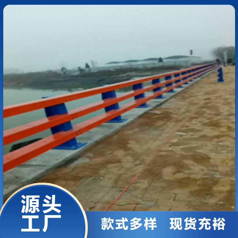 25*35椭圆管防撞护栏安装省心省力