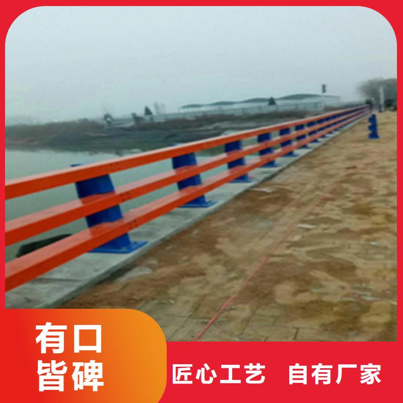 铁管喷塑防撞护栏展鸿护栏源头厂家