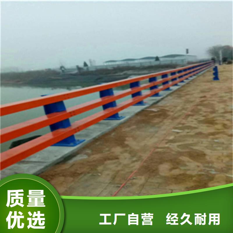 Q235C桥梁防撞栏杆安装简单选展鸿护栏后顾无忧