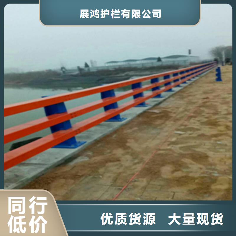 201不锈钢复合管天桥护栏耐磨损耐老化