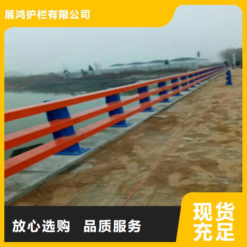316不锈钢复合管护栏认准展鸿护栏