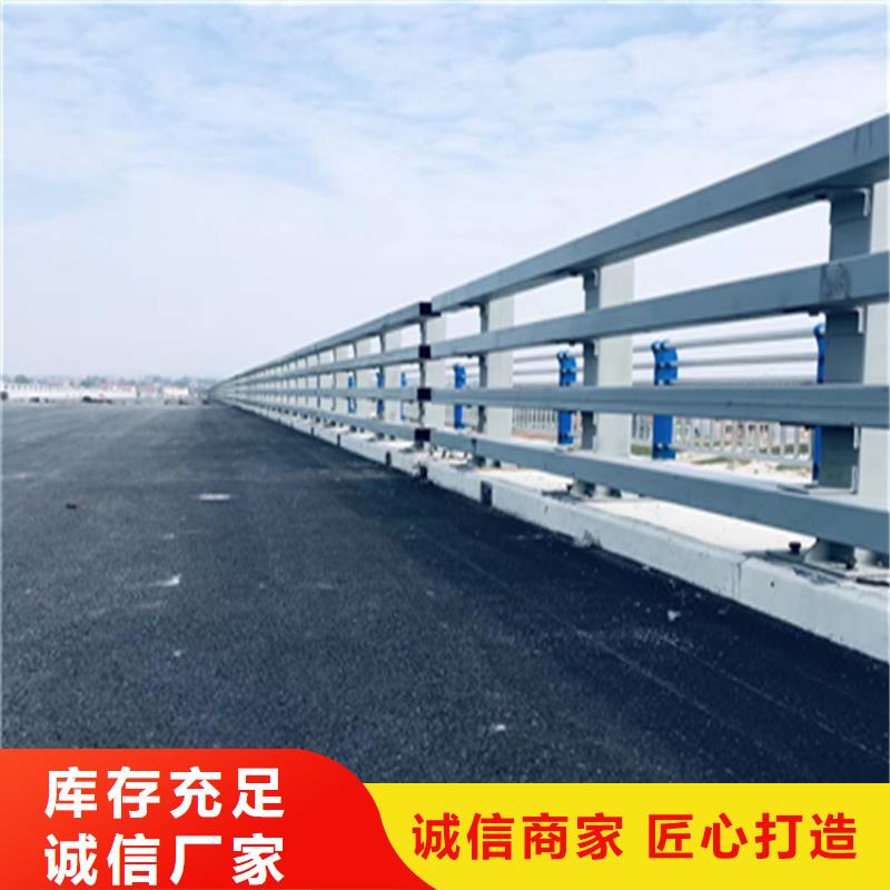 耐低温的高铁站防撞护栏