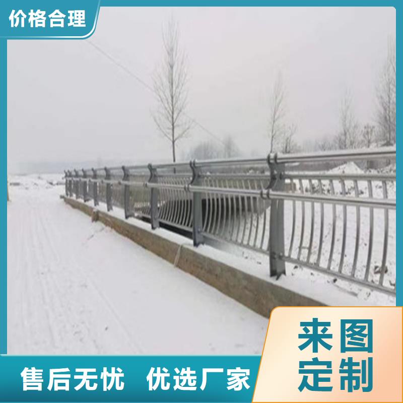 桥梁防撞设施栏杆产品经久耐用
