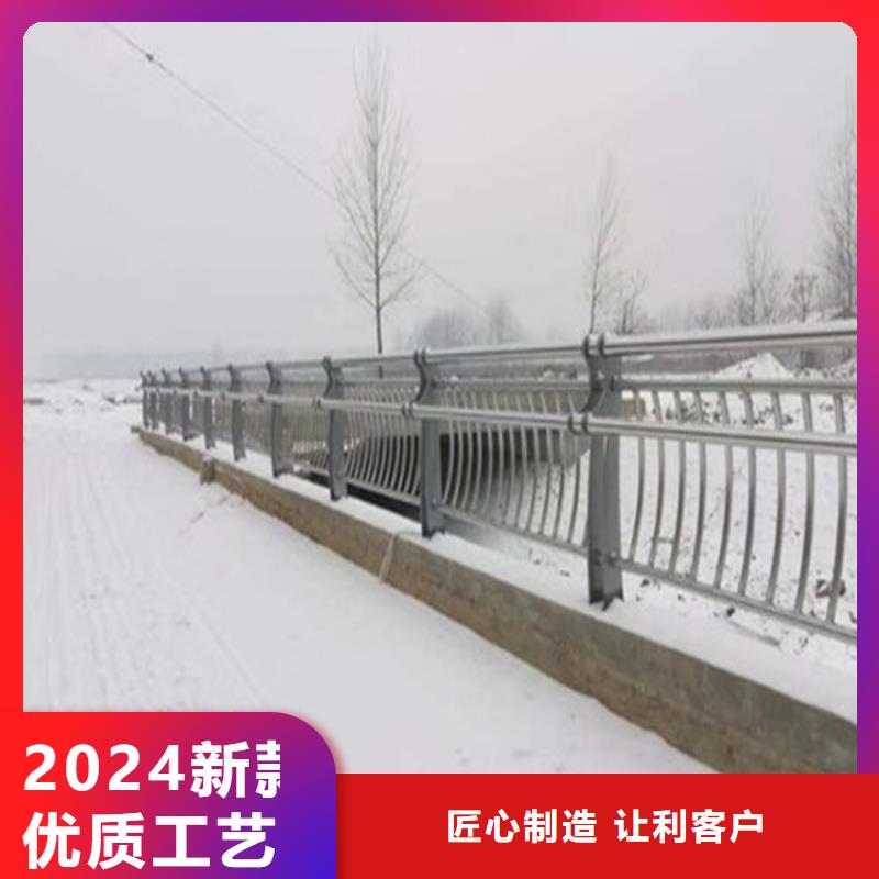 桥梁灯光防撞护栏源头厂家值得信赖