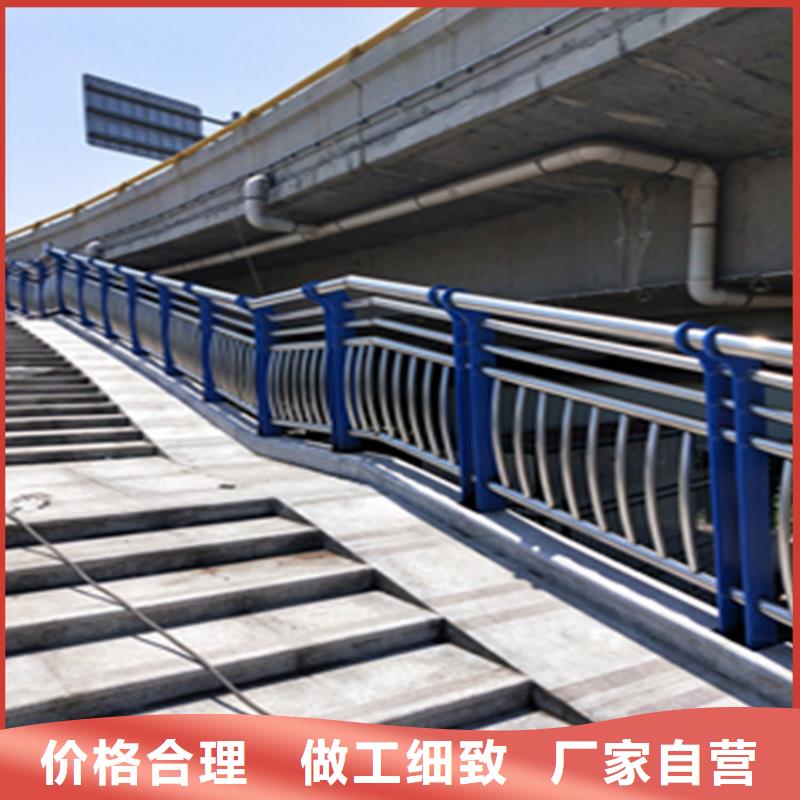 氟碳漆喷塑防撞护栏性价比高