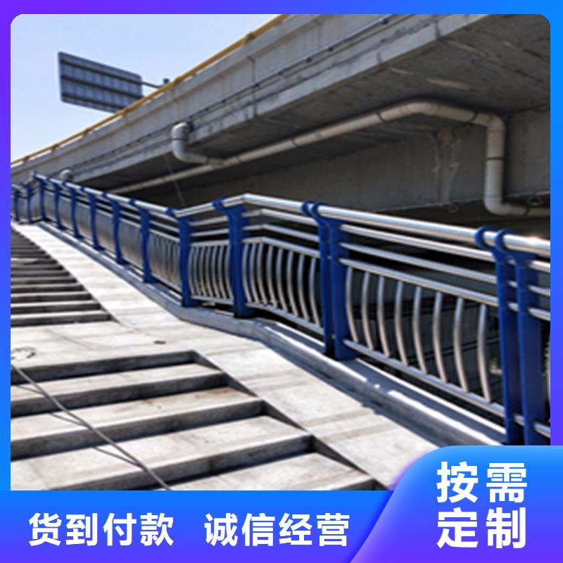 不锈钢道路栏杆防撞耐用