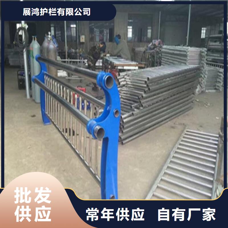 强度高的316不锈钢复合管桥梁栏杆
