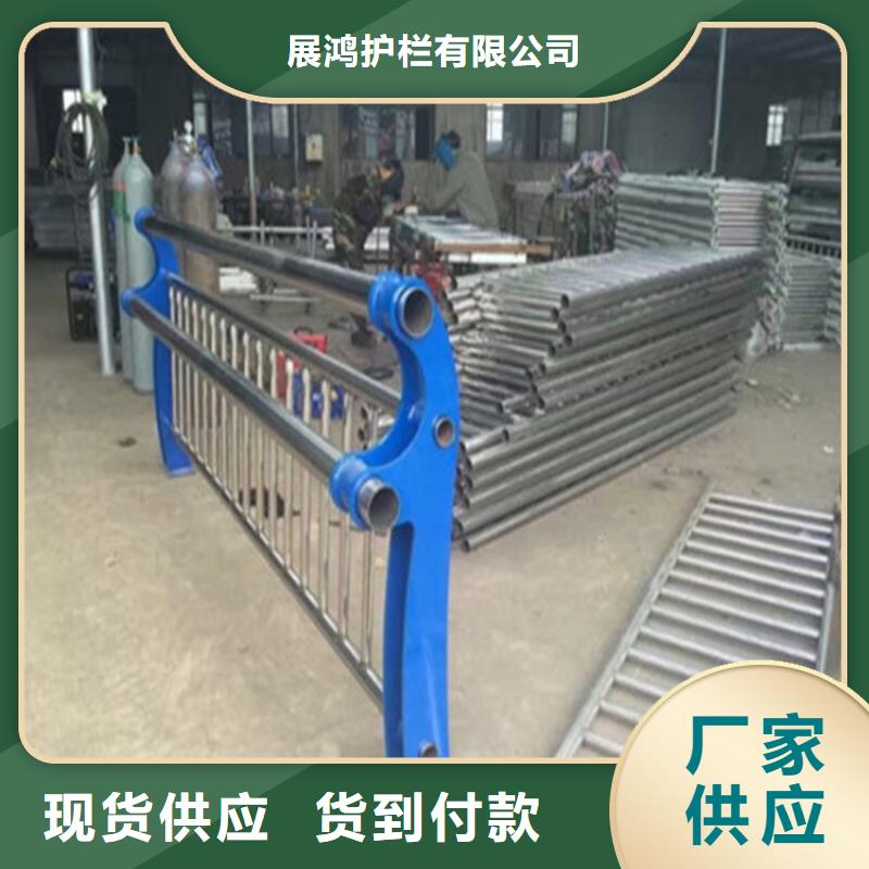 耐低温的高铁站防撞护栏