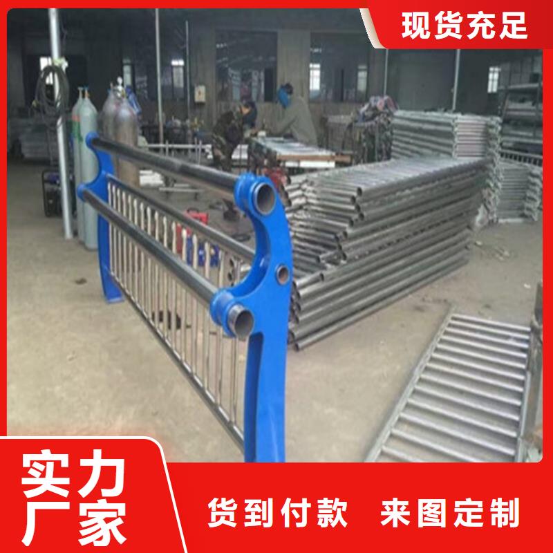 氟碳漆防撞护栏认准展鸿护栏