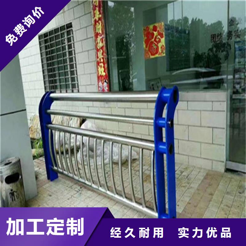 铸钢桥梁防撞护栏耐低温不开裂展鸿护栏质量可靠