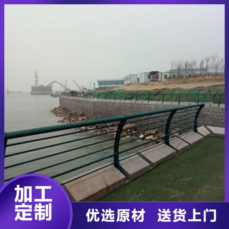 氟碳漆防撞护栏色彩丰富