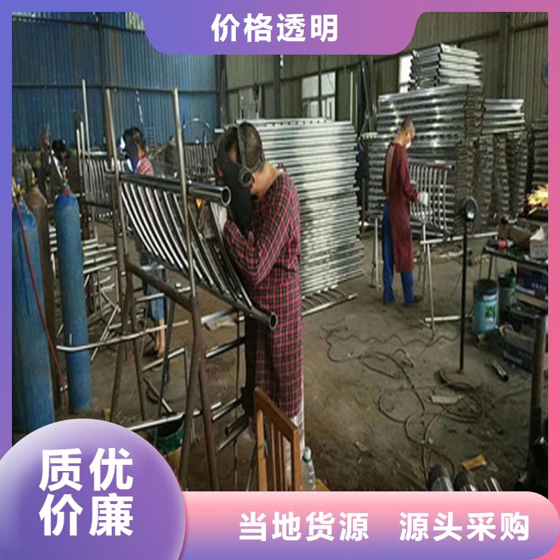 316不锈钢复合管展鸿护栏常年供应