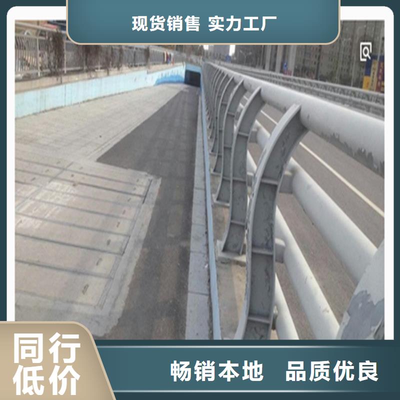 灯光护栏质量可靠