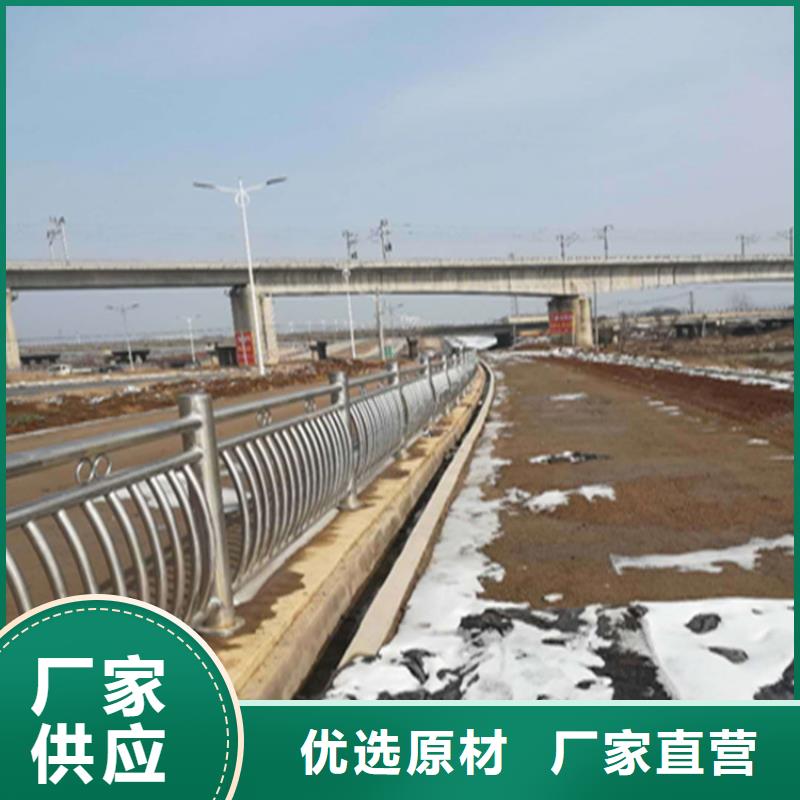 Q235B桥梁防撞栏杆性能稳定