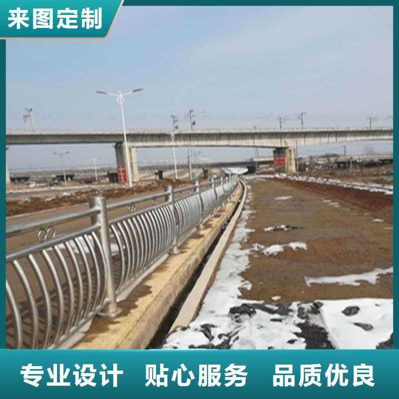 201不锈钢复合管郊区护栏规格齐全牢固可靠