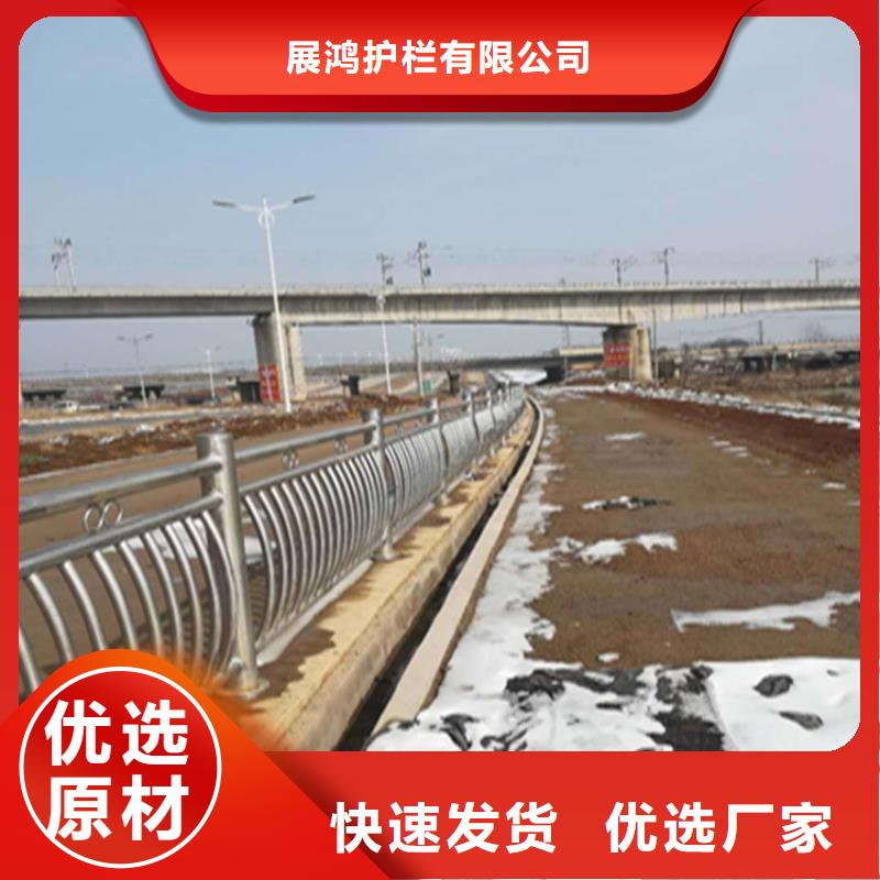 椭圆管喷塑桥梁护栏整体稳定性十足