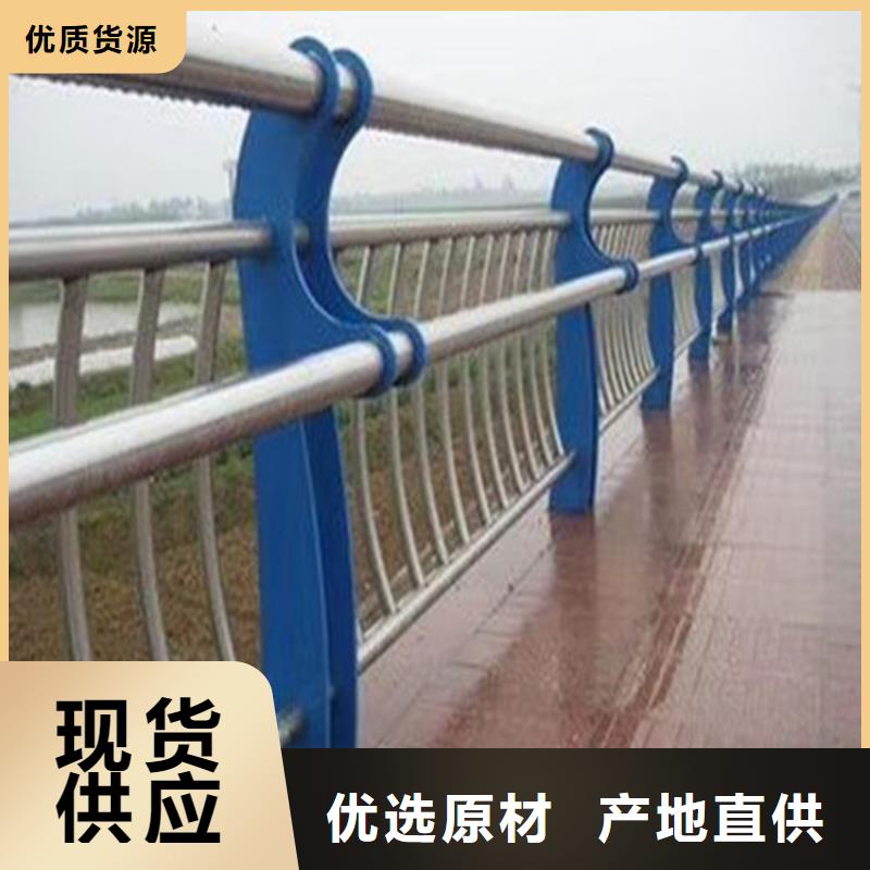铸钢桥梁防撞护栏耐低温抗撞击出行更平安