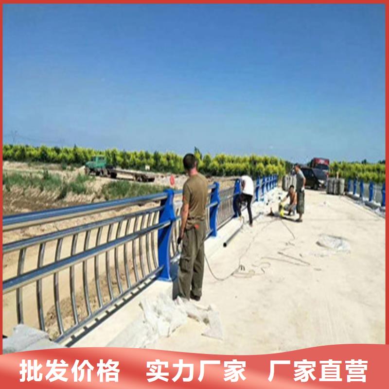 Q235桥梁景观护栏展鸿护栏打造经典款