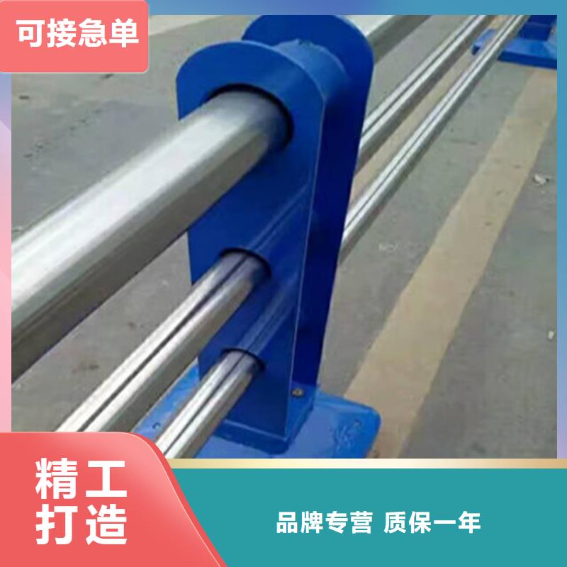 耐低温的201不锈钢复合管栏杆