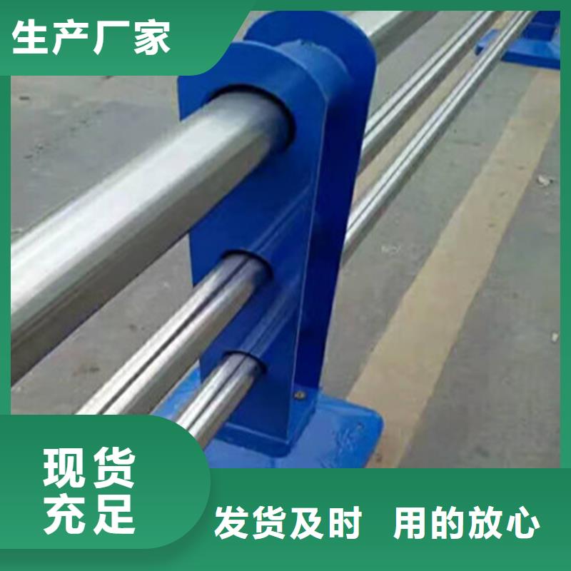 碳素钢复合管桥梁栏杆经久耐用