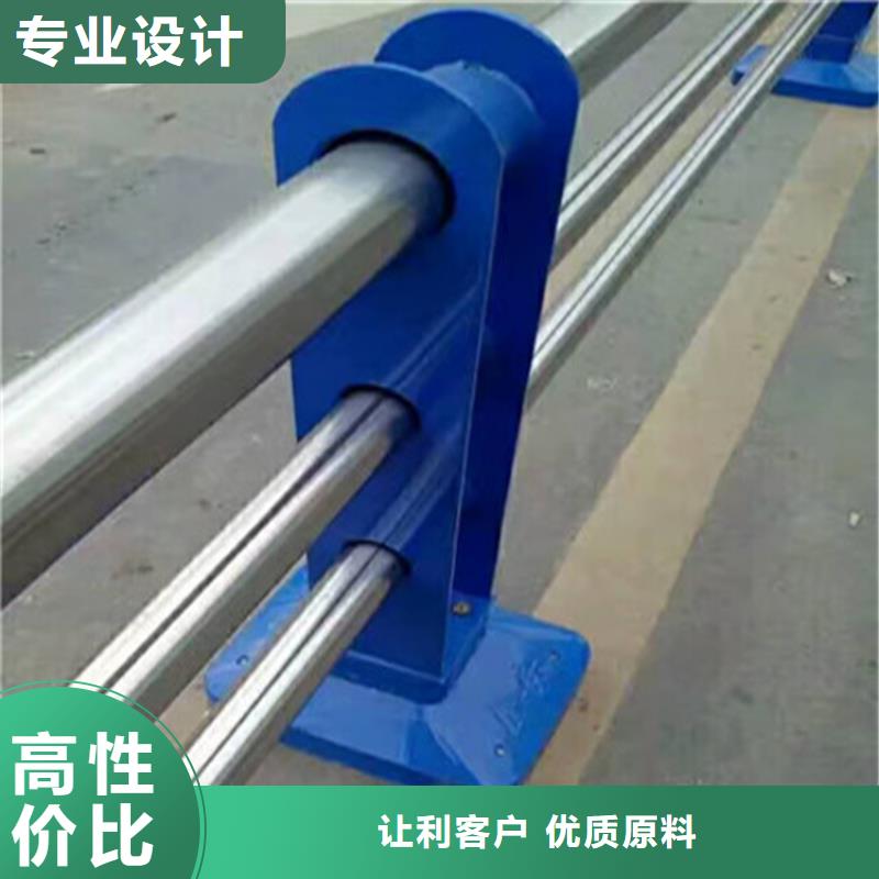美观大方的静电喷塑防撞栏杆