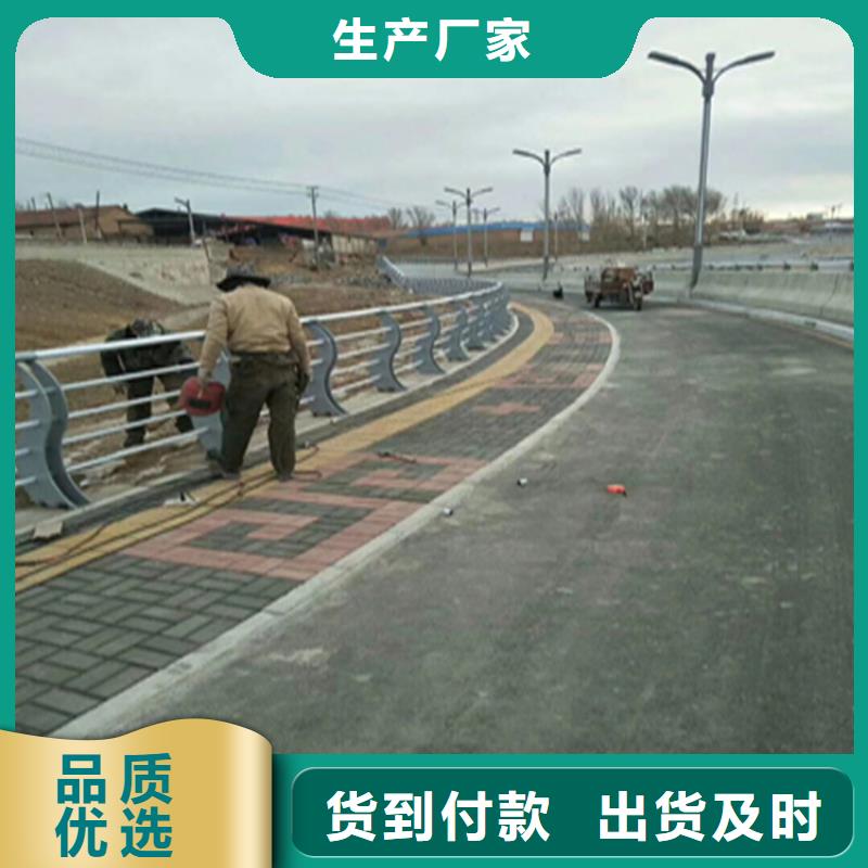 大桥照明用防撞护栏支持施工安装