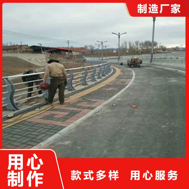 复合管校园防护栏造型新颖