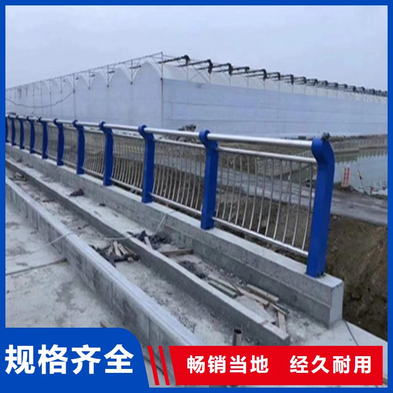 包厢桥梁防撞立柱认准展鸿护栏
