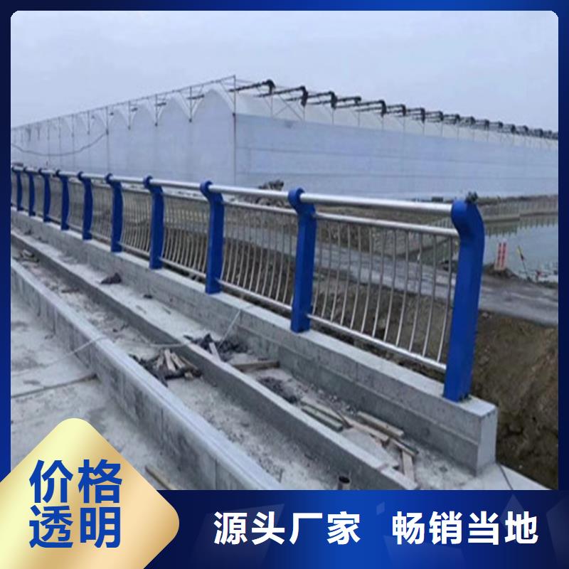 高架桥防撞护栏质量可靠