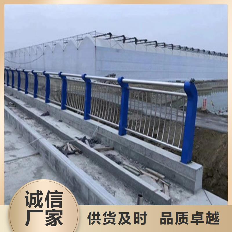 耐低温的201不锈钢复合管栏杆
