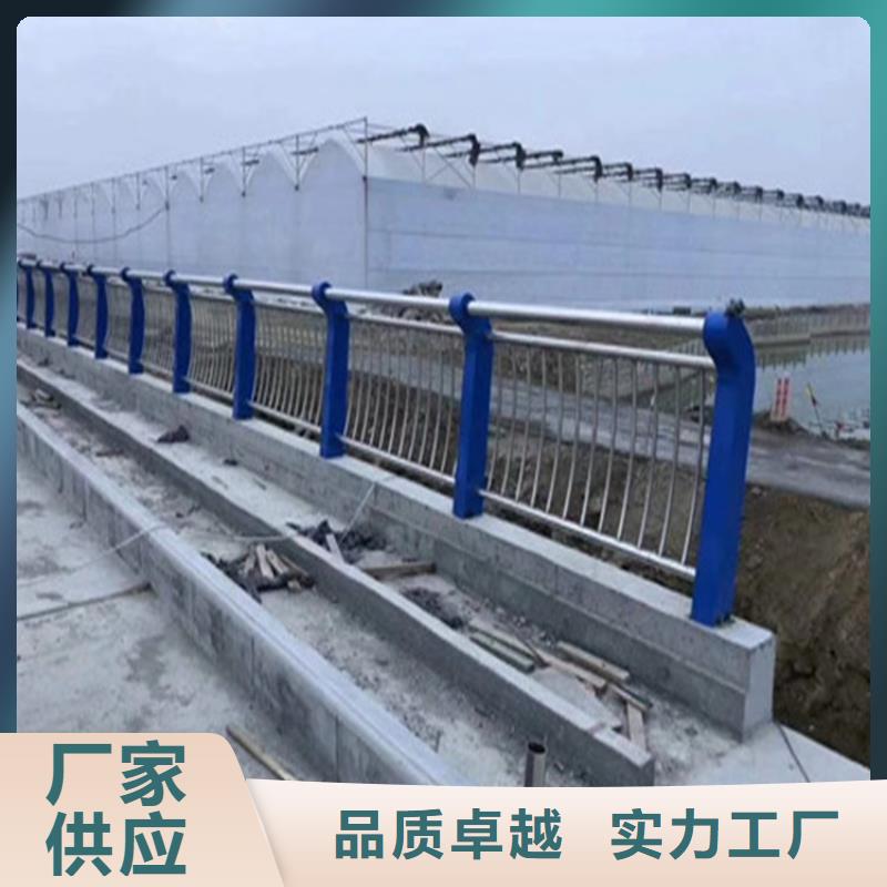 铝合金天桥防护栏规格齐全