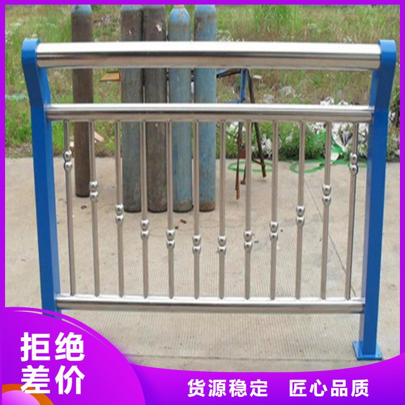 乡村道路防撞护栏使用寿命长久